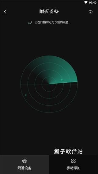 海林蜂巢下载_https://www.houzisoft.com_生活实用_第3张