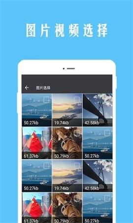视频恢复宝下载_https://www.houzisoft.com_摄影图像_第1张