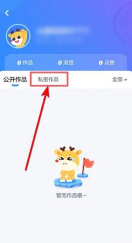 帮帮编程下载_https://www.houzisoft.com_学习办公_第3张