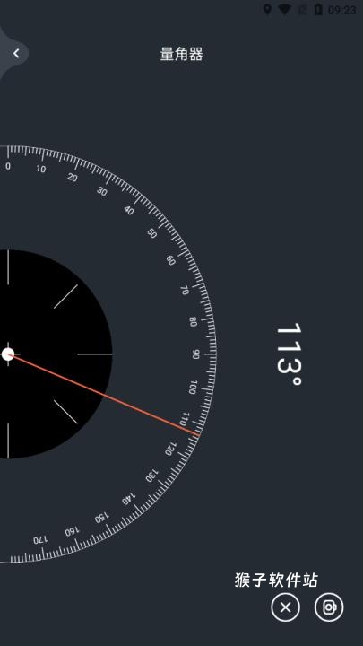 可爱备忘录下载_https://www.houzisoft.com_生活实用_第2张