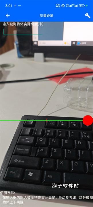 gps海拔高度表下载_https://www.houzisoft.com_学习办公_第4张