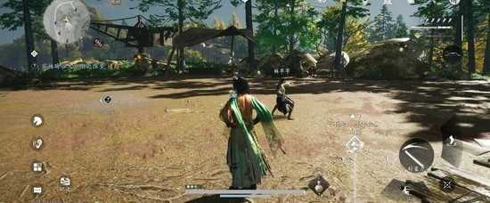 燕云十六声怎么获得破竹鸢武学_https://www.houzisoft.com_游戏攻略_第2张