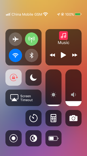 icontrol下载_https://www.houzisoft.com_学习办公_第3张
