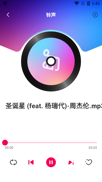 酷嗨音乐_https://www.houzisoft.com_影音视频_第4张