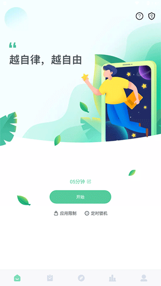 专注卡片下载_https://www.houzisoft.com_生活实用_第1张