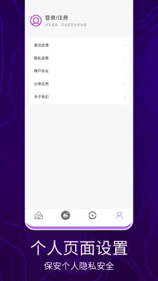 洋久卫星地图_https://www.houzisoft.com_系统工具_第1张