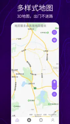 洋久卫星地图_https://www.houzisoft.com_系统工具_第3张