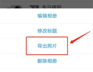 图小小相册_https://www.houzisoft.com_系统工具_第3张