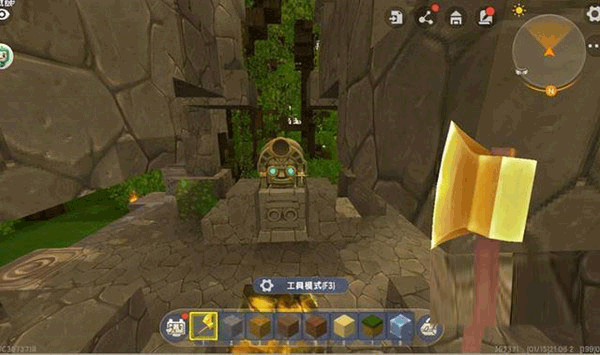 迷你世界雨林神庙下载_https://www.houzisoft.com_休闲益智_第2张