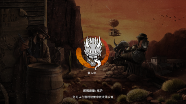 DesertSurvival下载_https://www.houzisoft.com_角色扮演_第3张