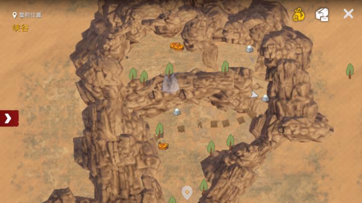 DesertSurvival下载_https://www.houzisoft.com_角色扮演_第5张