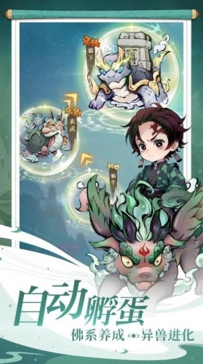 一个仙人两个蛋下载_https://www.houzisoft.com_模拟经营_第1张
