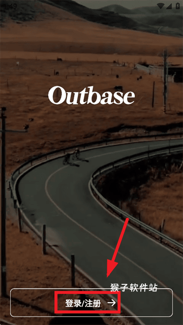 OogaTribe下载_模拟经营_第2张_猴子软件站 OogaTribe下载_https://www.houzisoft.com_模拟经营_第2张