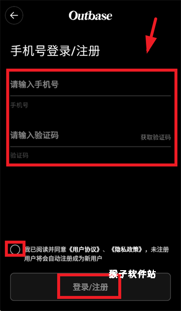 OogaTribe下载_模拟经营_第3张_猴子软件站 OogaTribe下载_https://www.houzisoft.com_模拟经营_第3张