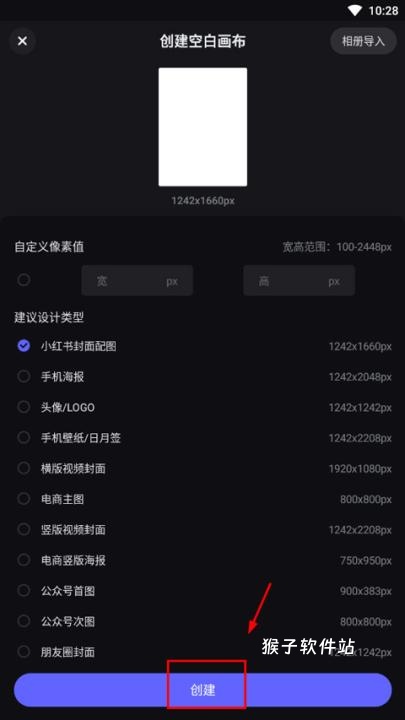 青木海报制作下载_摄影图像_第8张_猴子软件站 青木海报制作下载_https://www.houzisoft.com_摄影图像_第8张