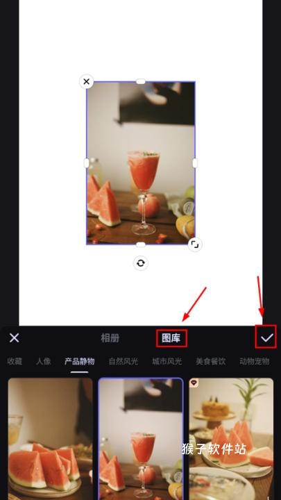 青木海报制作下载_摄影图像_第10张_猴子软件站 青木海报制作下载_https://www.houzisoft.com_摄影图像_第10张