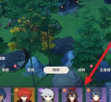 原神尘歌壶怎么入驻同伴 原神尘歌壶入驻玩法介绍_https://www.houzisoft.com_游戏攻略_第3张