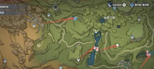 原神劫波莲位置地点及路线一览_https://www.houzisoft.com_游戏攻略_第2张