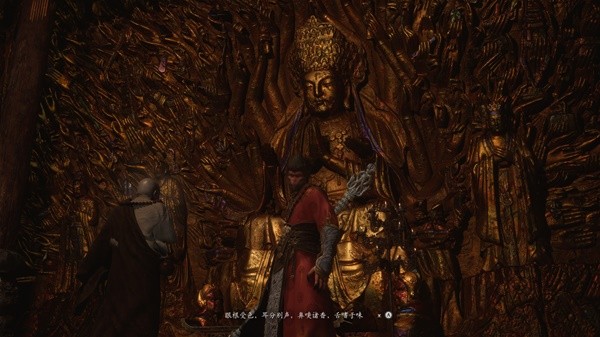 黑神话悟空第三回小西天狐狸支线任务攻略_游戏资讯_第3张_猴子软件站 黑神话悟空第三回小西天狐狸支线任务攻略_https://www.houzisoft.com_游戏资讯_第3张