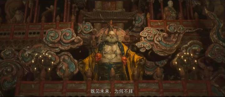 黑神话悟空隐藏结局是什么 黑神话悟空隐藏结局攻略_游戏资讯_第2张_猴子软件站 黑神话悟空隐藏结局是什么 黑神话悟空隐藏结局攻略_https://www.houzisoft.com_游戏资讯_第2张
