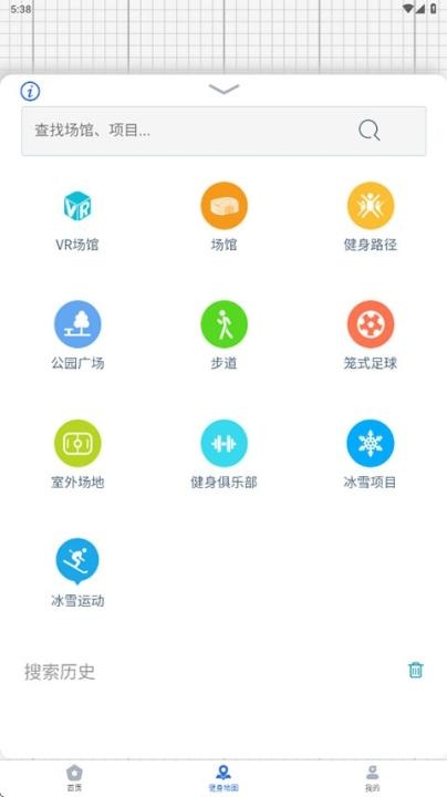 蒙享动_https://www.houzisoft.com_生活实用_第2张