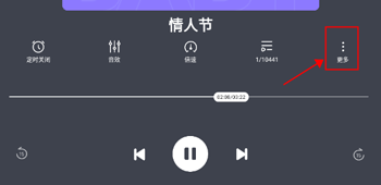 酷狗听书_https://www.houzisoft.com_影音视频_第3张