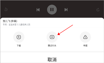 酷狗听书_https://www.houzisoft.com_影音视频_第4张