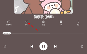 酷狗听书_https://www.houzisoft.com_影音视频_第5张