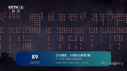三瓶影院电视tv版_影音视频_第1张_猴子软件站 三瓶影院电视tv版_https://www.houzisoft.com_影音视频_第1张
