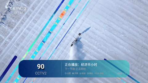 三瓶影院电视tv版_影音视频_第2张_猴子软件站 三瓶影院电视tv版_https://www.houzisoft.com_影音视频_第2张