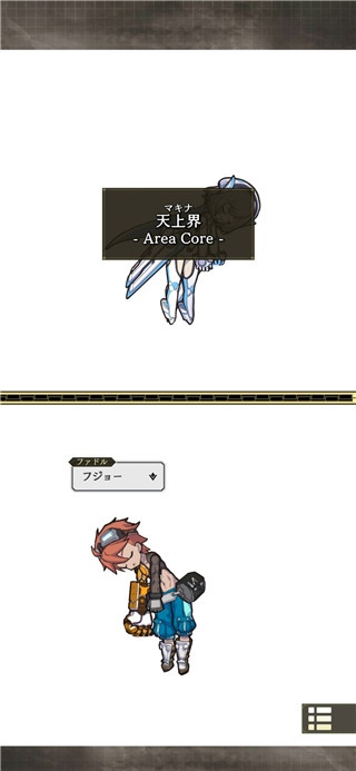 World II World国际服_https://www.houzisoft.com_角色扮演_第2张