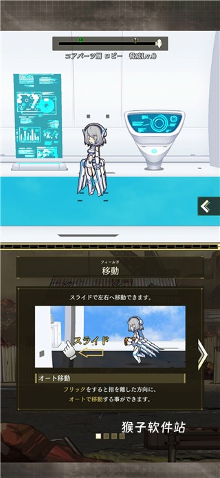 World II World国际服_https://www.houzisoft.com_角色扮演_第5张