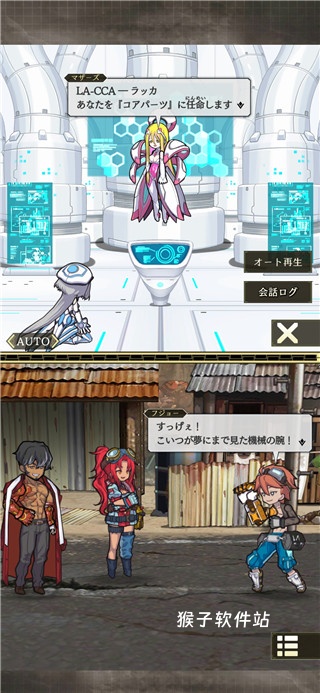 World II World国际服_https://www.houzisoft.com_角色扮演_第4张