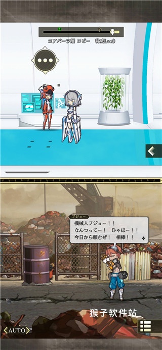 World II World国际服_https://www.houzisoft.com_角色扮演_第6张