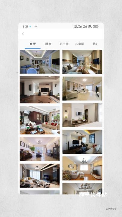 装修设计图库_https://www.houzisoft.com_生活实用_第1张