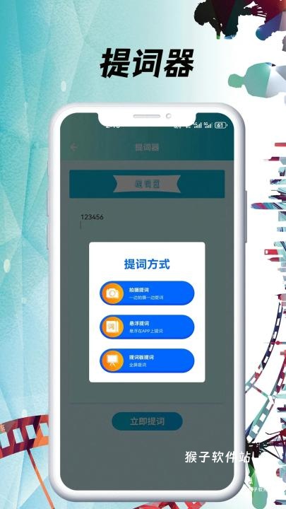 小豚影视大全_https://www.houzisoft.com_影音视频_第2张