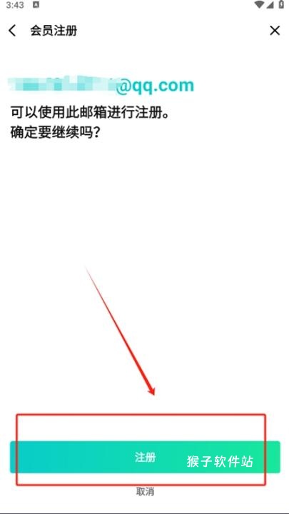 verse软件下载_通讯社交_第3张_猴子软件站 verse软件下载_https://www.houzisoft.com_通讯社交_第3张