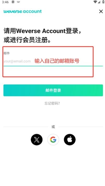 verse软件下载_通讯社交_第2张_猴子软件站 verse软件下载_https://www.houzisoft.com_通讯社交_第2张