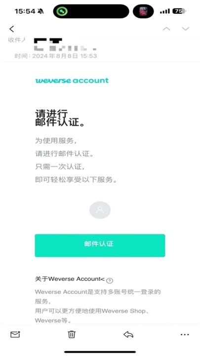 verse软件下载_通讯社交_第8张_猴子软件站 verse软件下载_https://www.houzisoft.com_通讯社交_第8张