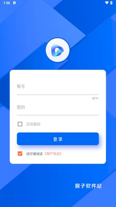 学而有道下载_学习办公_第1张_猴子软件站 学而有道下载_https://www.houzisoft.com_学习办公_第1张