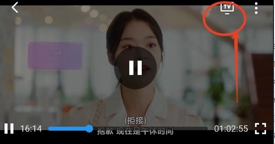 妖狐影视下载_https://www.houzisoft.com_影音视频_第1张