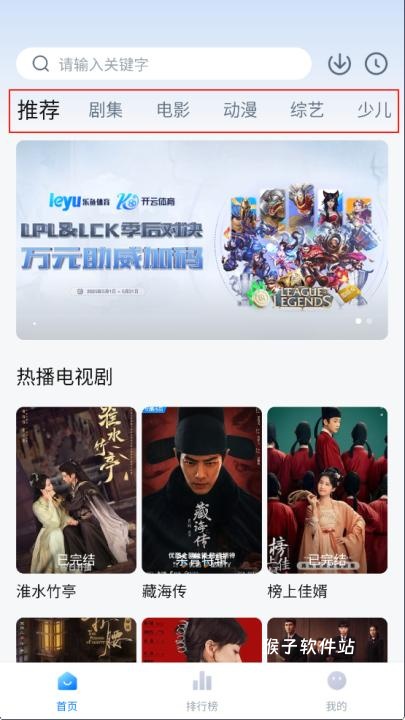 天金影视下载_https://www.houzisoft.com_影音视频_第1张