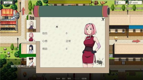 异族崛起怎么攻略手镯任务_游戏资讯_第1张_猴子软件站 异族崛起怎么攻略手镯任务_https://www.houzisoft.com_游戏资讯_第1张