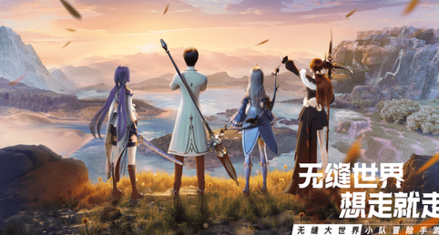 《诺亚之心》风暴试炼36、37层通关攻略_https://www.houzisoft.com_游戏资讯_第2张