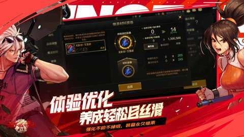 腾讯玩家最多的手游排行榜-腾讯人气手游排行榜最新_游戏资讯_第7张_猴子软件站 腾讯玩家最多的手游排行榜-腾讯人气手游排行榜最新_https://www.houzisoft.com_游戏资讯_第7张