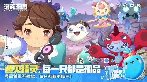 腾讯玩家最多的手游排行榜-腾讯人气手游排行榜最新_游戏资讯_第10张_猴子软件站 腾讯玩家最多的手游排行榜-腾讯人气手游排行榜最新_https://www.houzisoft.com_游戏资讯_第10张