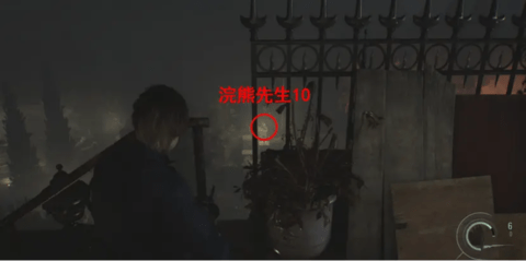 生化危机9全收集攻略大全-生化危机9全成就格蕾丝篇_https://www.houzisoft.com_游戏攻略_第26张
