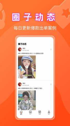 书中自有_https://www.houzisoft.com_新闻阅读_第1张