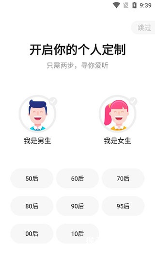 蜻蜓大师_影音视频_第1张_猴子软件站 蜻蜓大师_https://www.houzisoft.com_影音视频_第1张