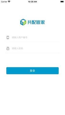 共配管家_生活实用_第1张_猴子软件站 共配管家_https://www.houzisoft.com_生活实用_第1张